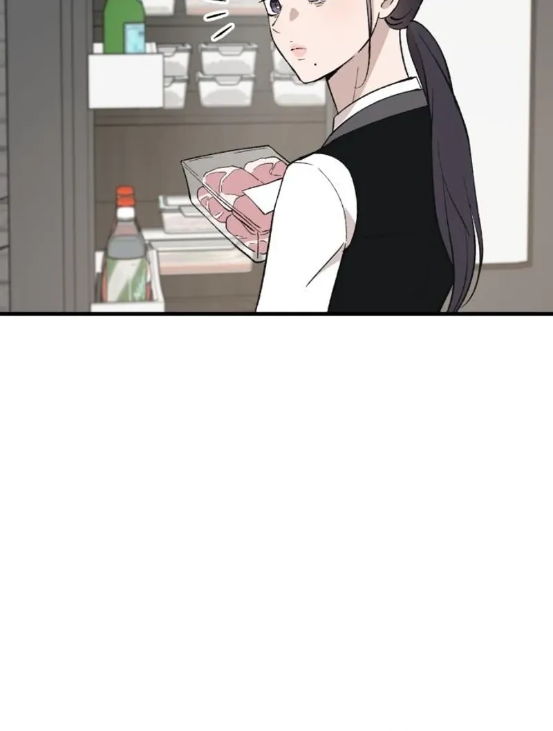 The House You Live In Chapter 26 page 50 - 