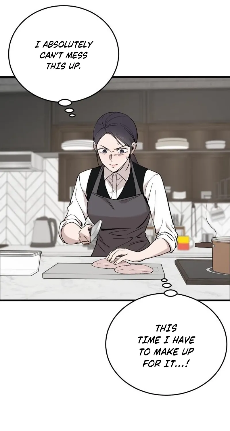 The House You Live In Chapter 26 page 57 - 