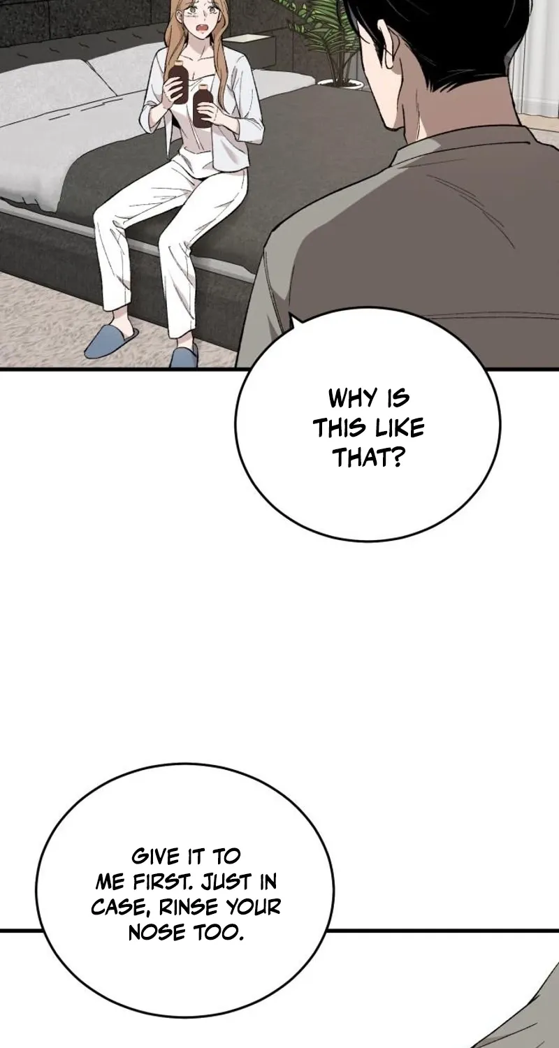 The House You Live In Chapter 26 page 8 - 