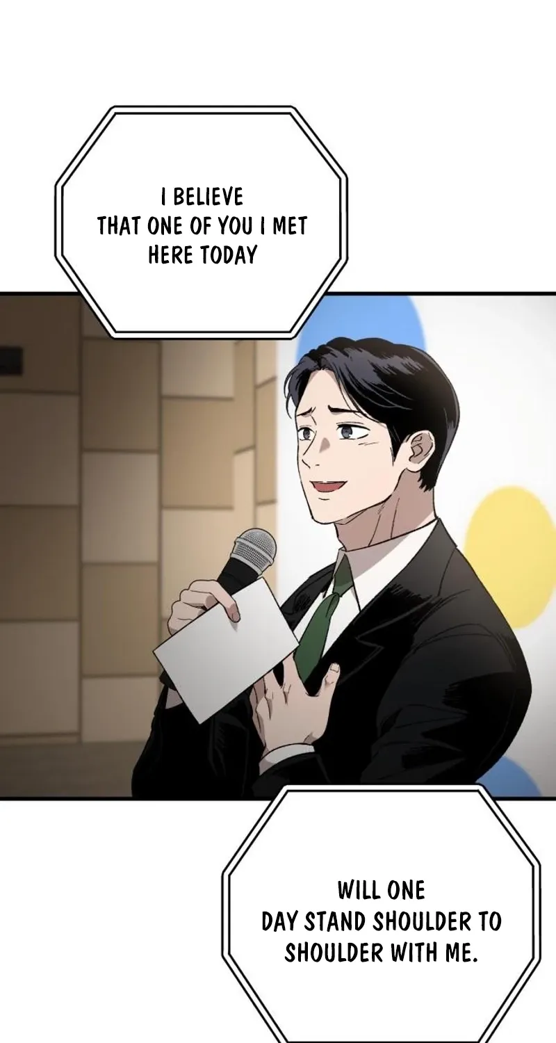 The House You Live In Chapter 26 page 74 - 
