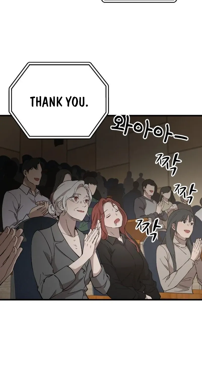 The House You Live In Chapter 26 page 75 - 