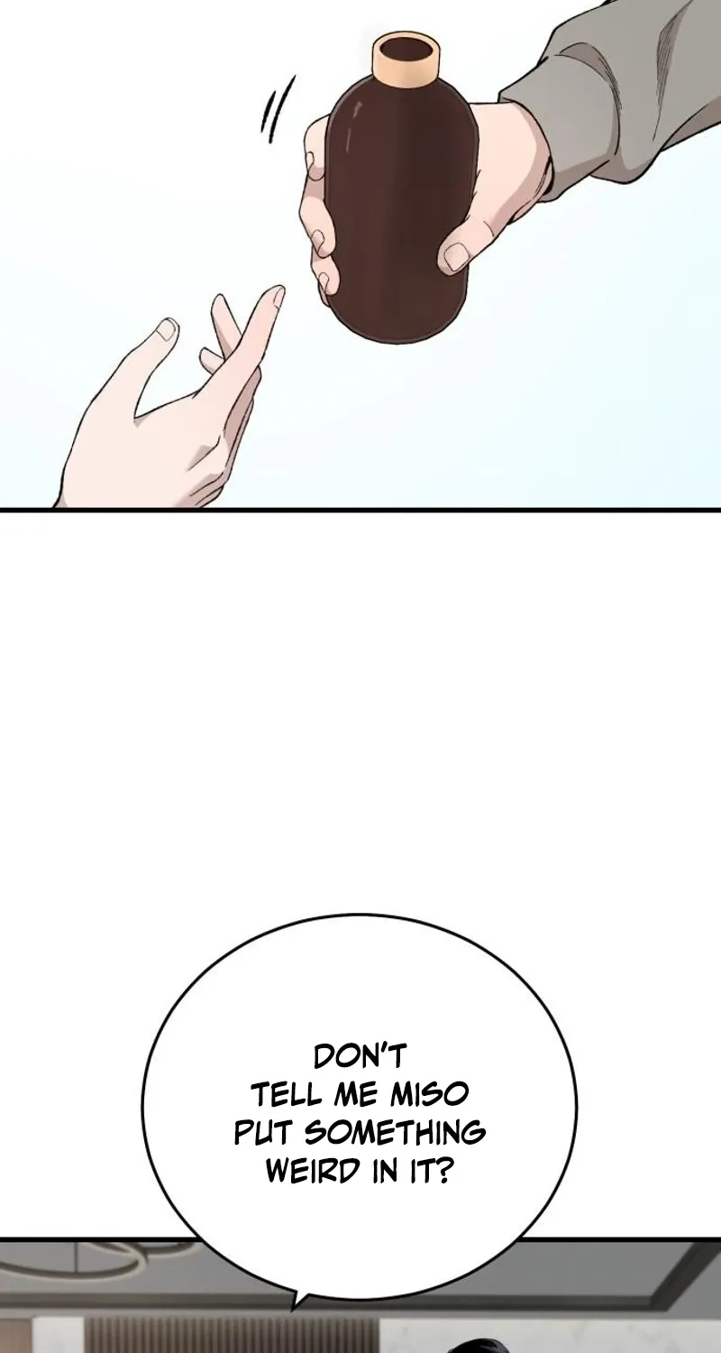 The House You Live In Chapter 26 page 9 - 