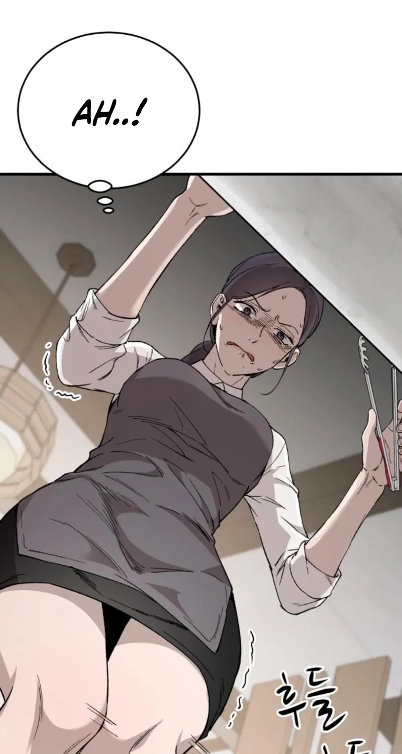 The House You Live In Chapter 27 page 11 - 