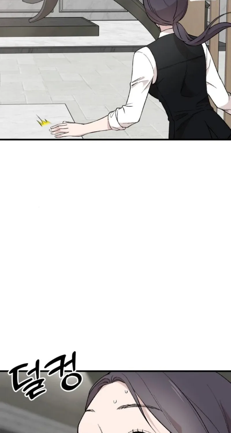 The House You Live In Chapter 27 page 16 - 