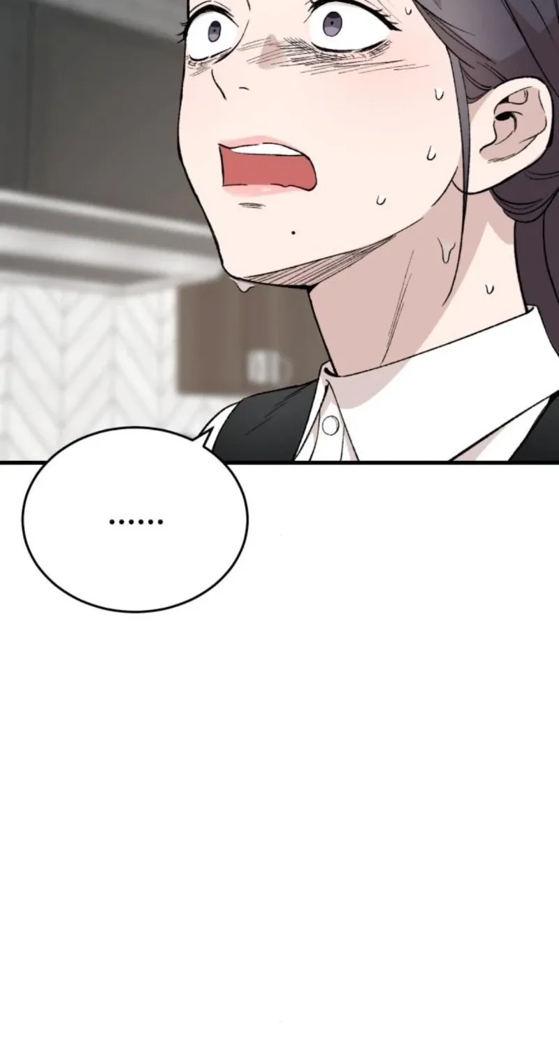 The House You Live In Chapter 27 page 17 - 