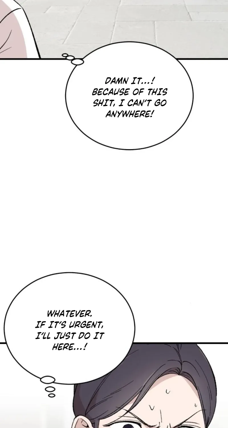 The House You Live In Chapter 27 page 4 - 