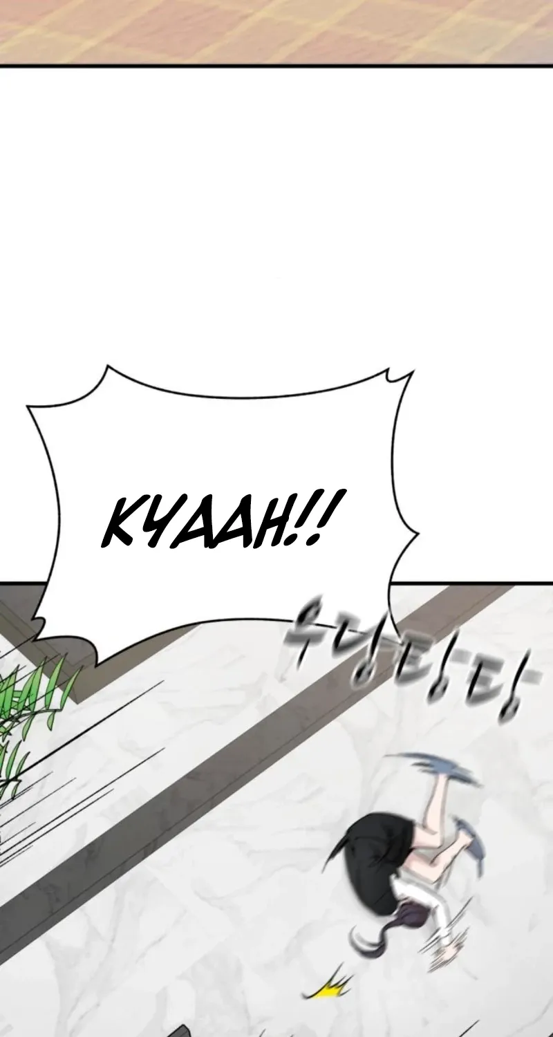 The House You Live In Chapter 27 page 31 - 