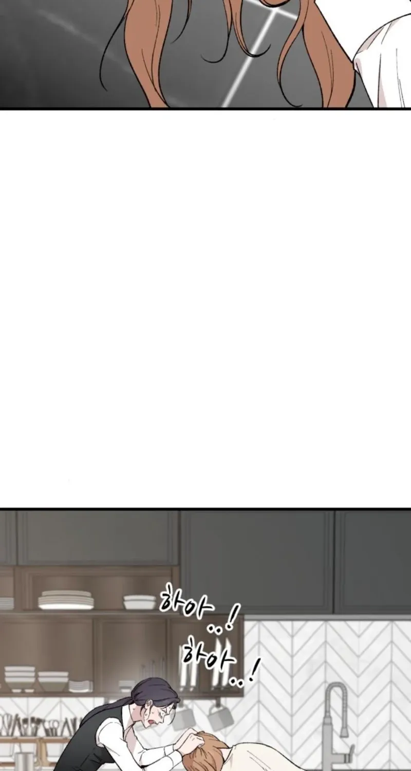 The House You Live In Chapter 27 page 53 - 