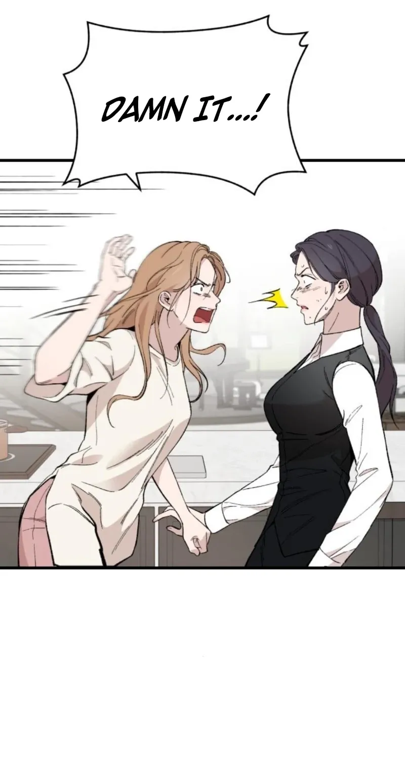 The House You Live In Chapter 27 page 61 - 