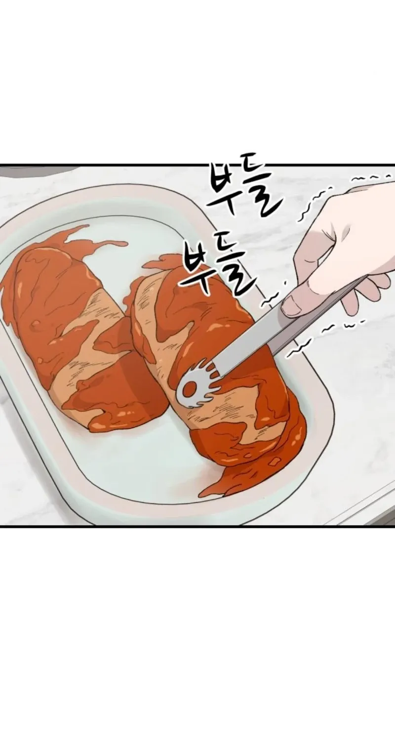 The House You Live In Chapter 27 page 10 - 