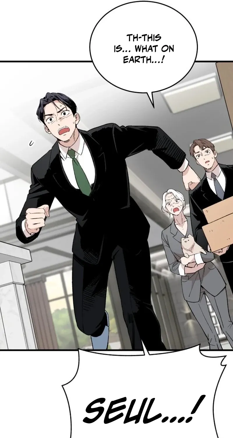 The House You Live In Chapter 28 page 11 - 