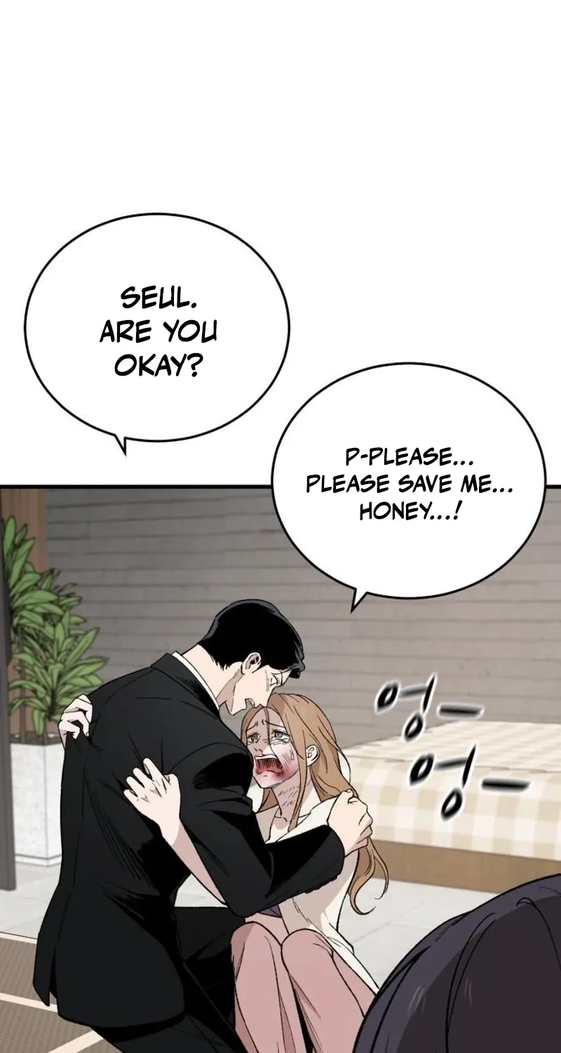 The House You Live In Chapter 28 page 101 - 