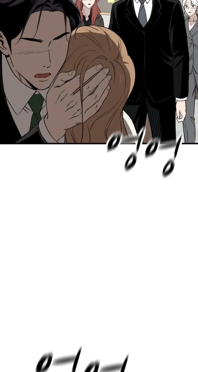 The House You Live In Chapter 28 page 103 - 