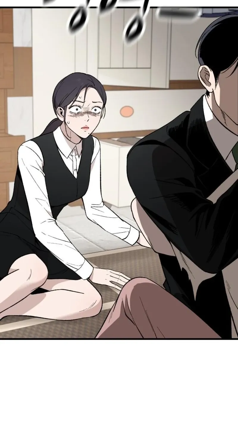 The House You Live In Chapter 28 page 104 - 