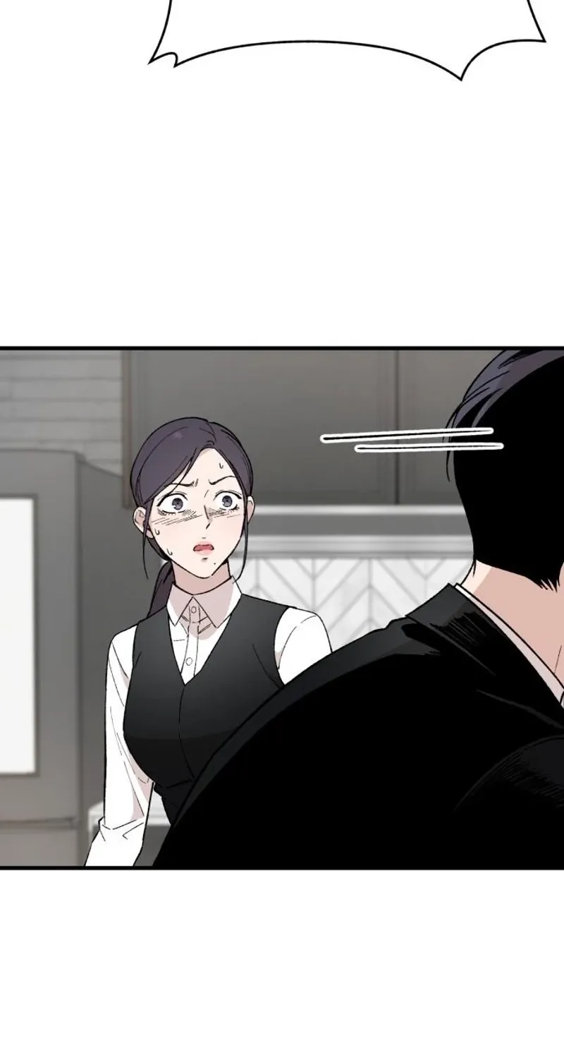 The House You Live In Chapter 28 page 12 - 