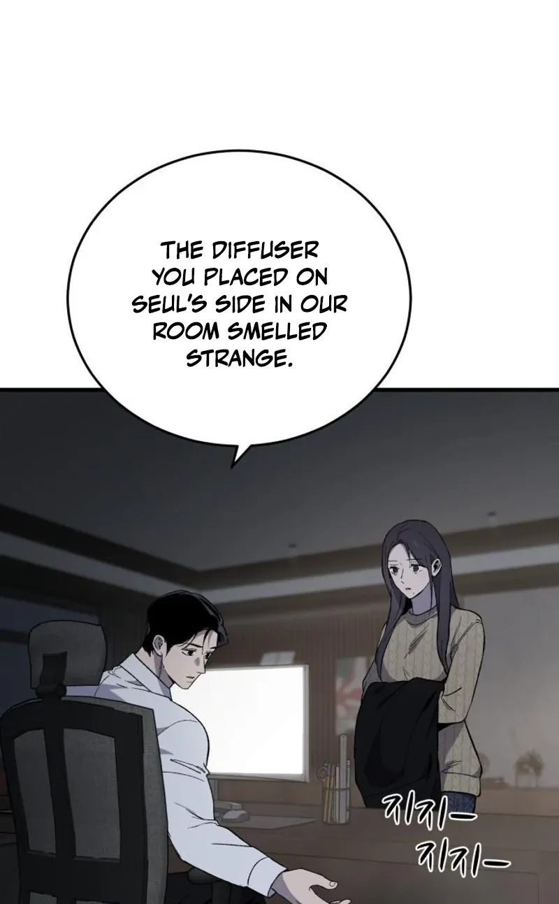 The House You Live In Chapter 28 page 115 - 