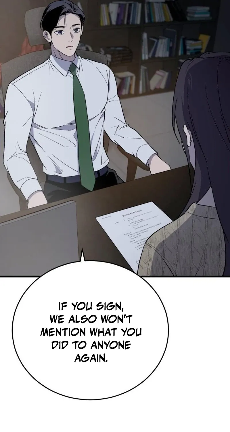 The House You Live In Chapter 28 page 121 - 
