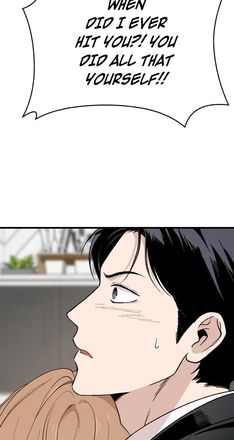 The House You Live In Chapter 28 page 32 - 
