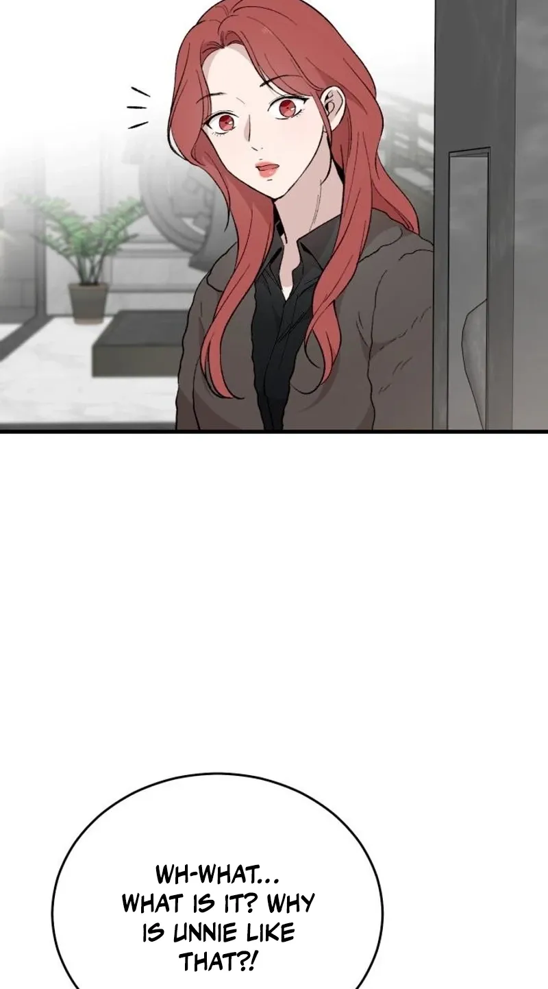 The House You Live In Chapter 28 page 5 - 