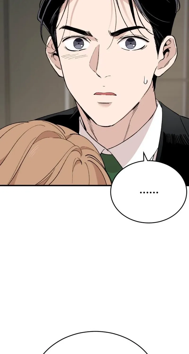 The House You Live In Chapter 28 page 44 - 
