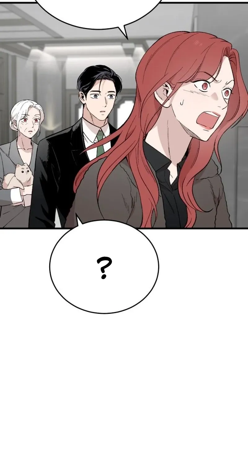 The House You Live In Chapter 28 page 6 - 