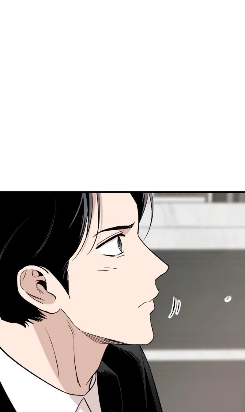 The House You Live In Chapter 28 page 55 - 