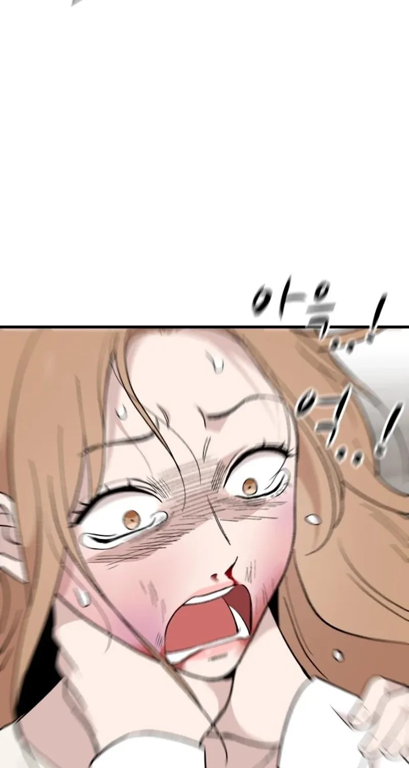 The House You Live In Chapter 28 page 87 - 
