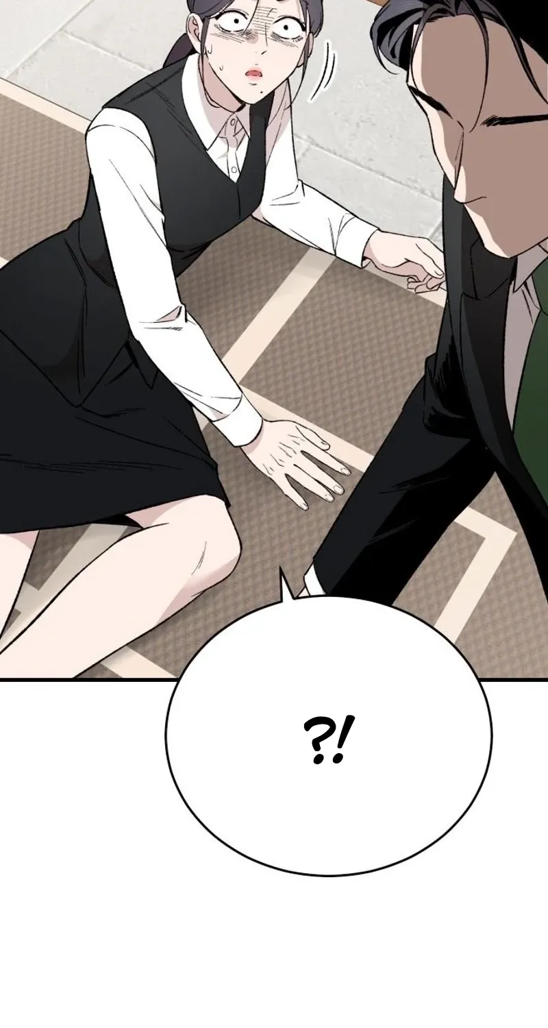 The House You Live In Chapter 28 page 97 - 