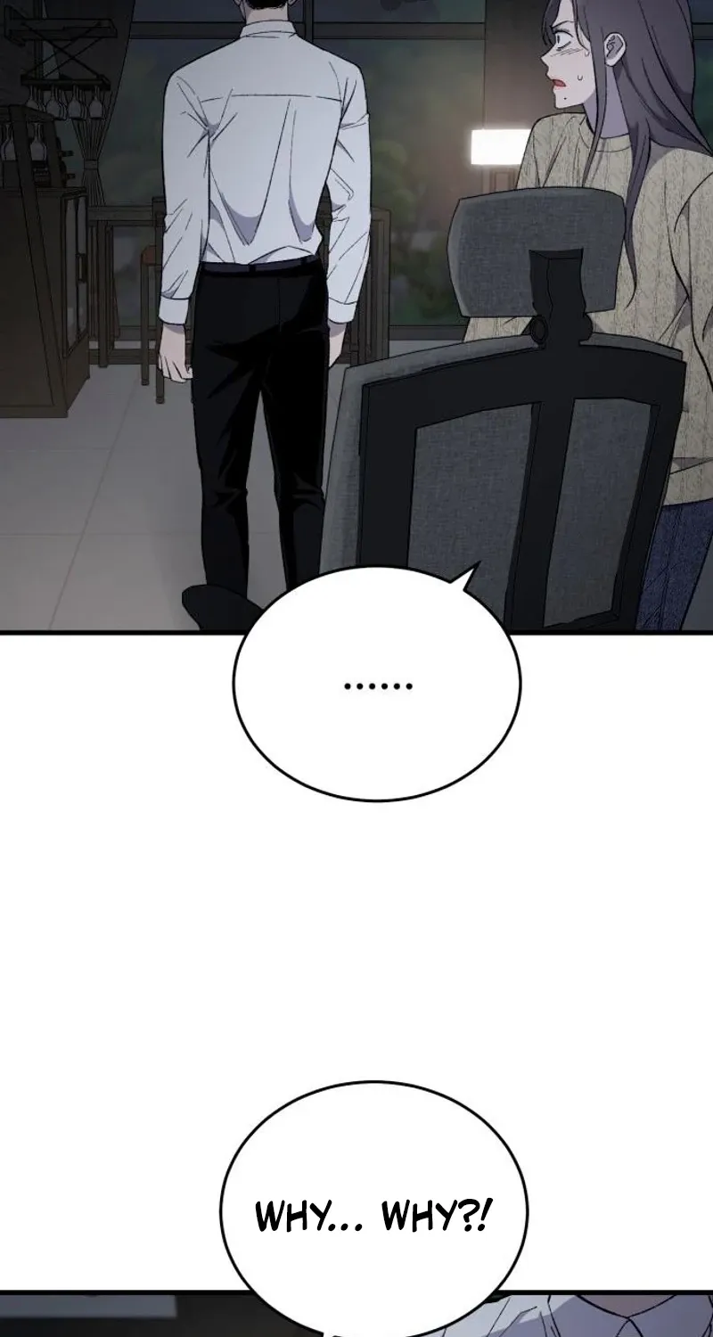 The House You Live In Chapter 29 page 14 - 