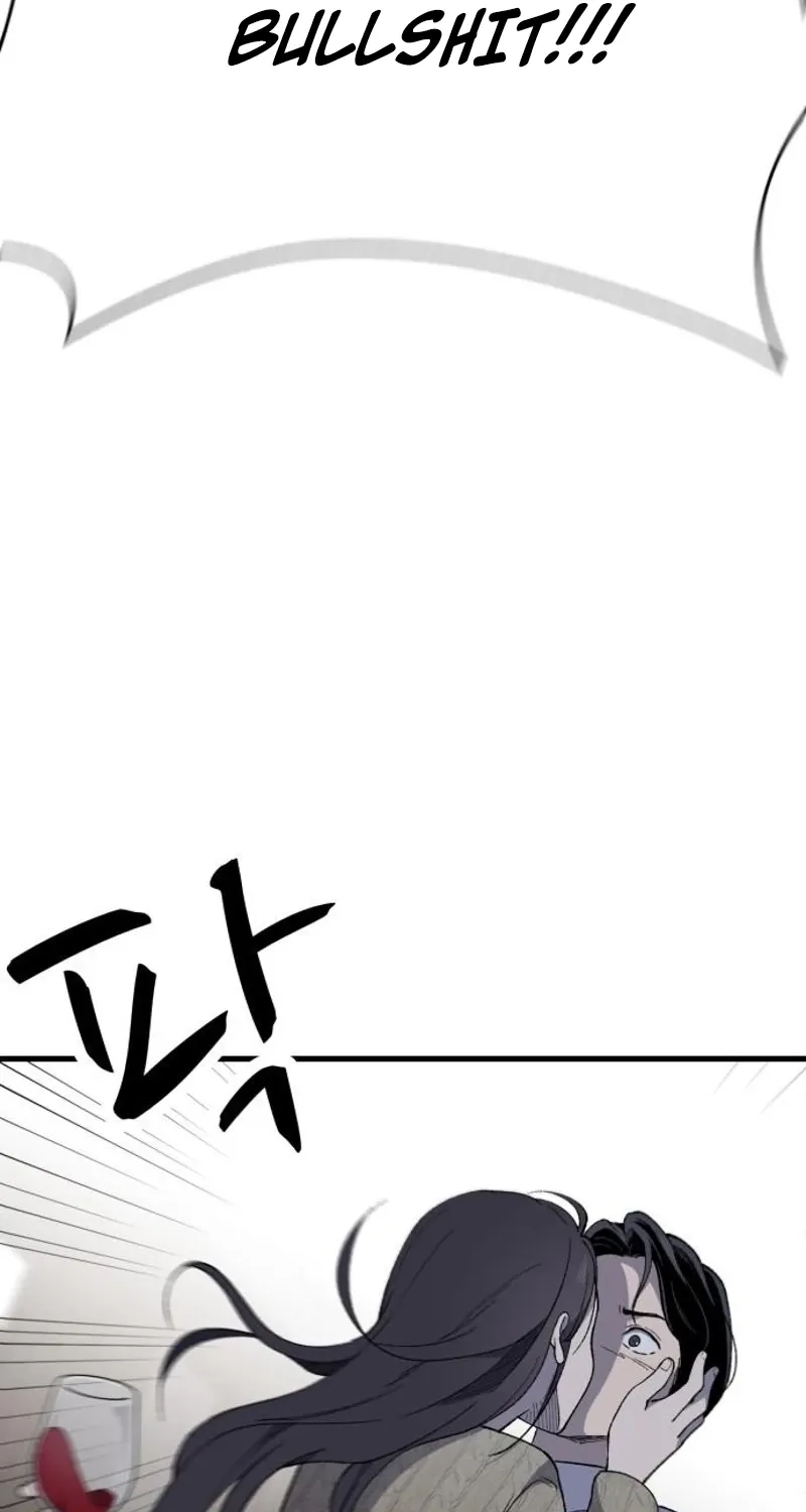 The House You Live In Chapter 29 page 25 - 