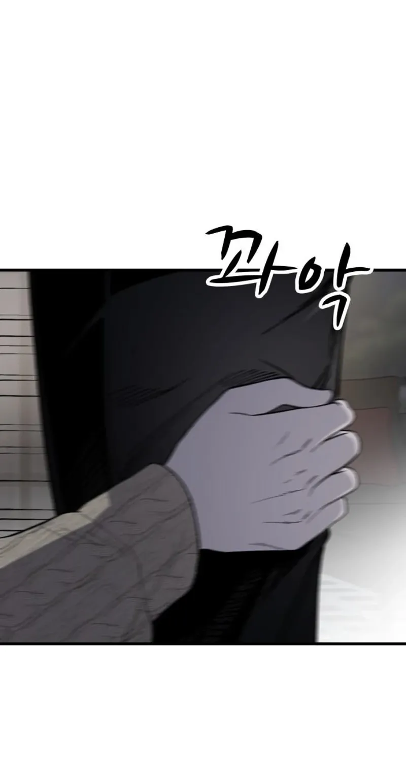 The House You Live In Chapter 29 page 31 - 
