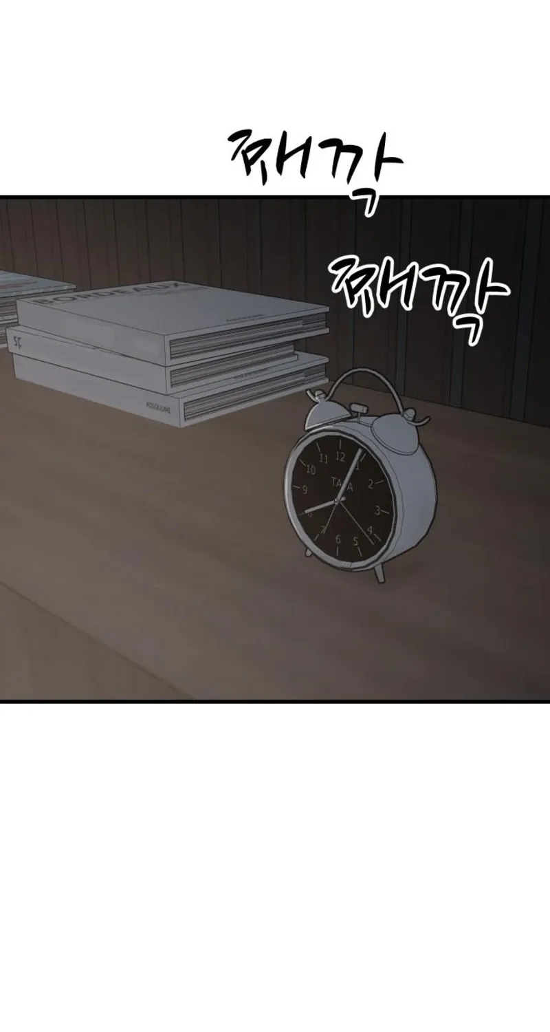 The House You Live In Chapter 29 page 35 - 