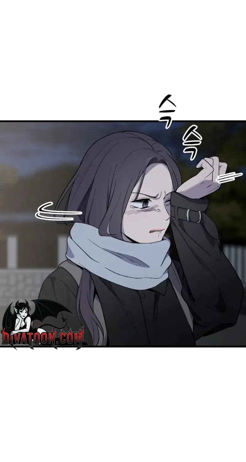The House You Live In Chapter 29 page 58 - 