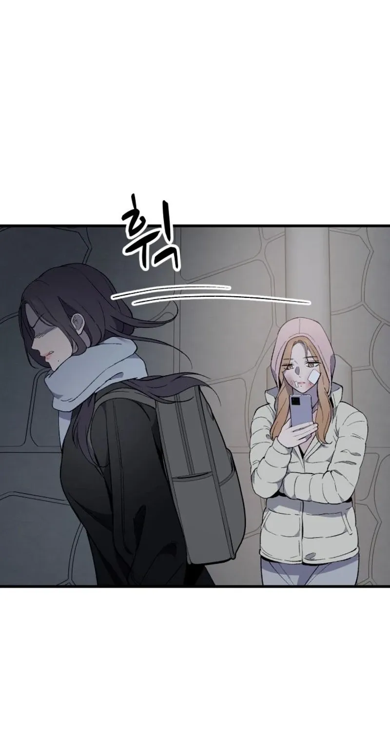 The House You Live In Chapter 29 page 59 - 