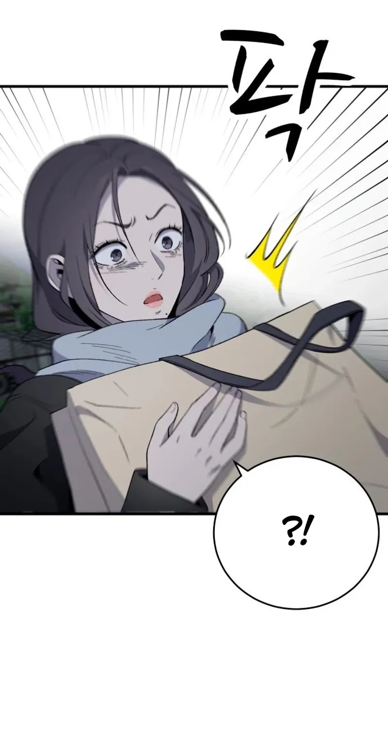 The House You Live In Chapter 29 page 86 - 