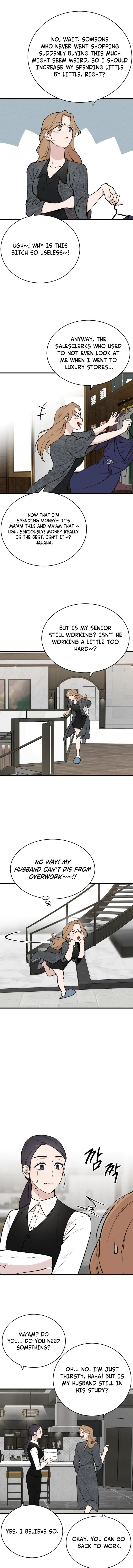 The House You Live In Chapter 3 page 16 - 
