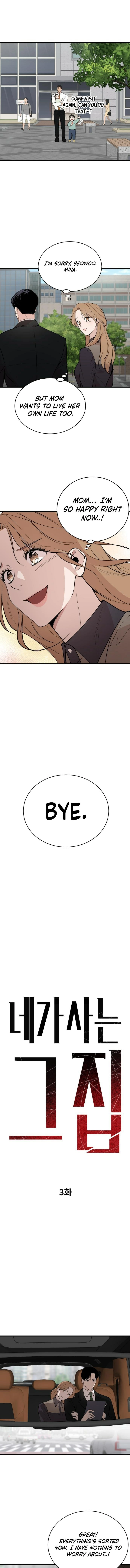 The House You Live In Chapter 3 page 10 - 