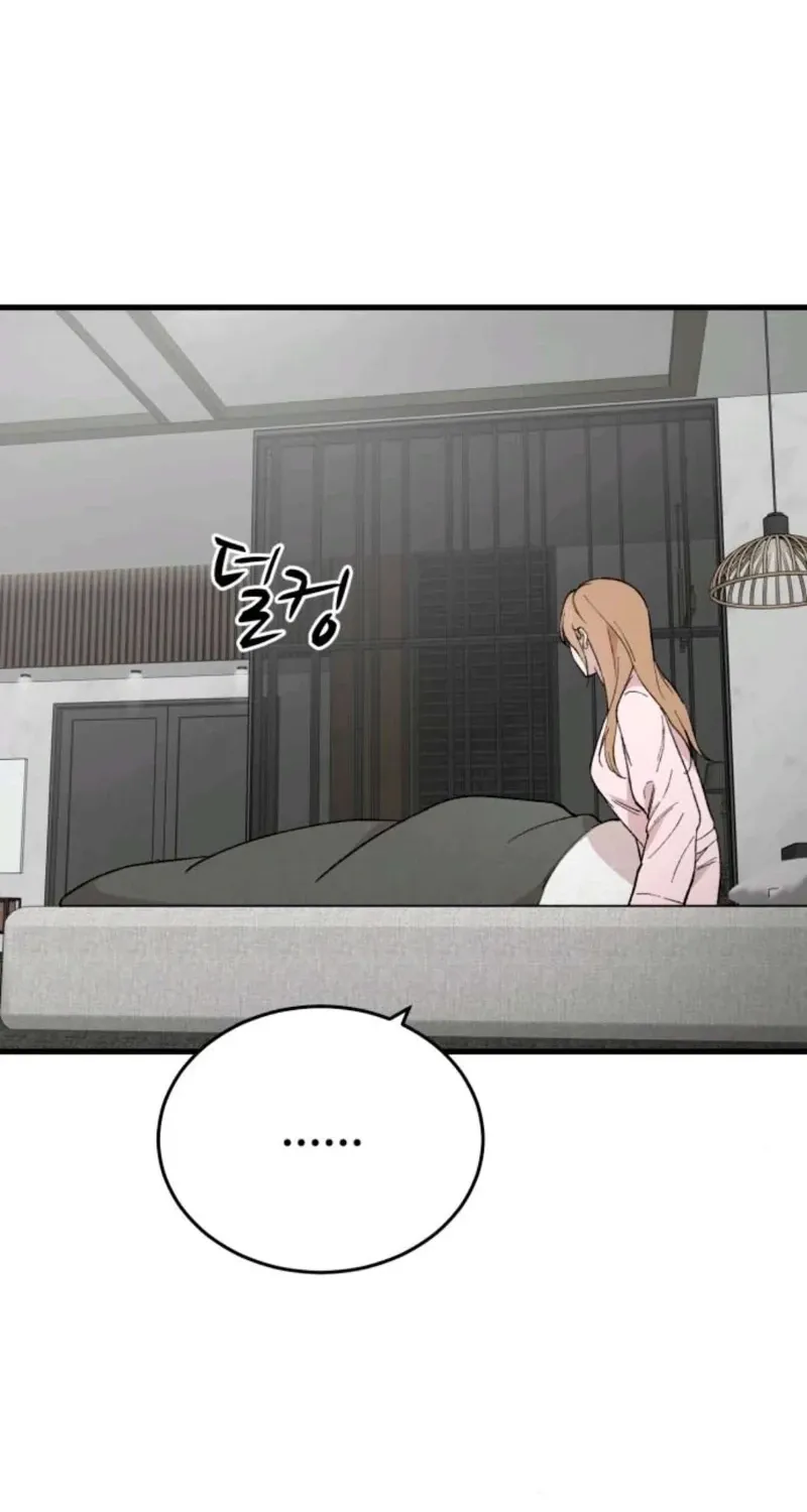 The House You Live In Chapter 30 page 102 - 