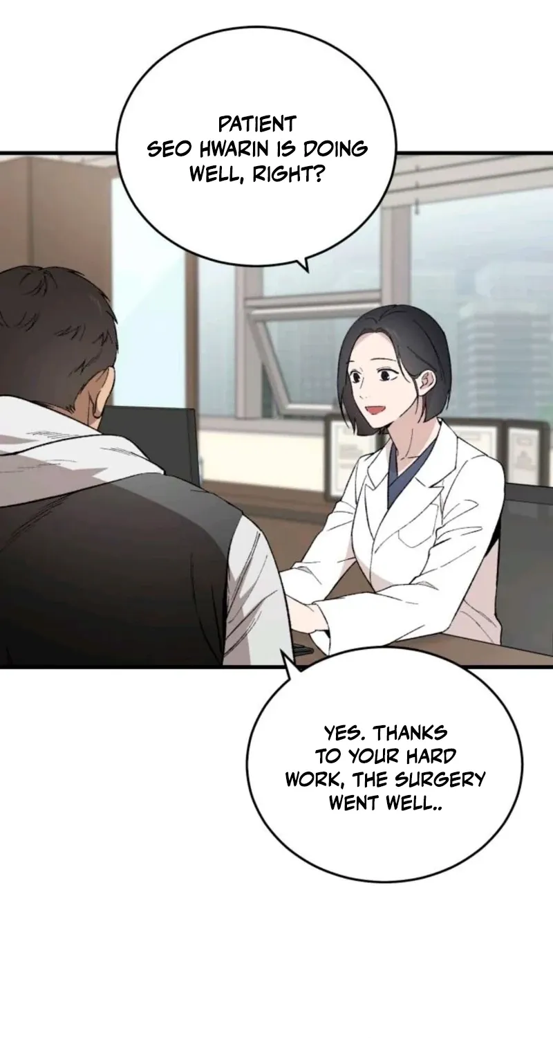 The House You Live In Chapter 30 page 110 - 