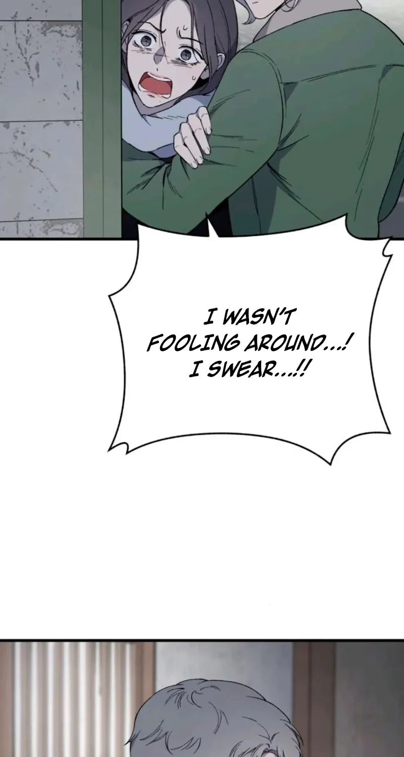 The House You Live In Chapter 30 page 16 - 