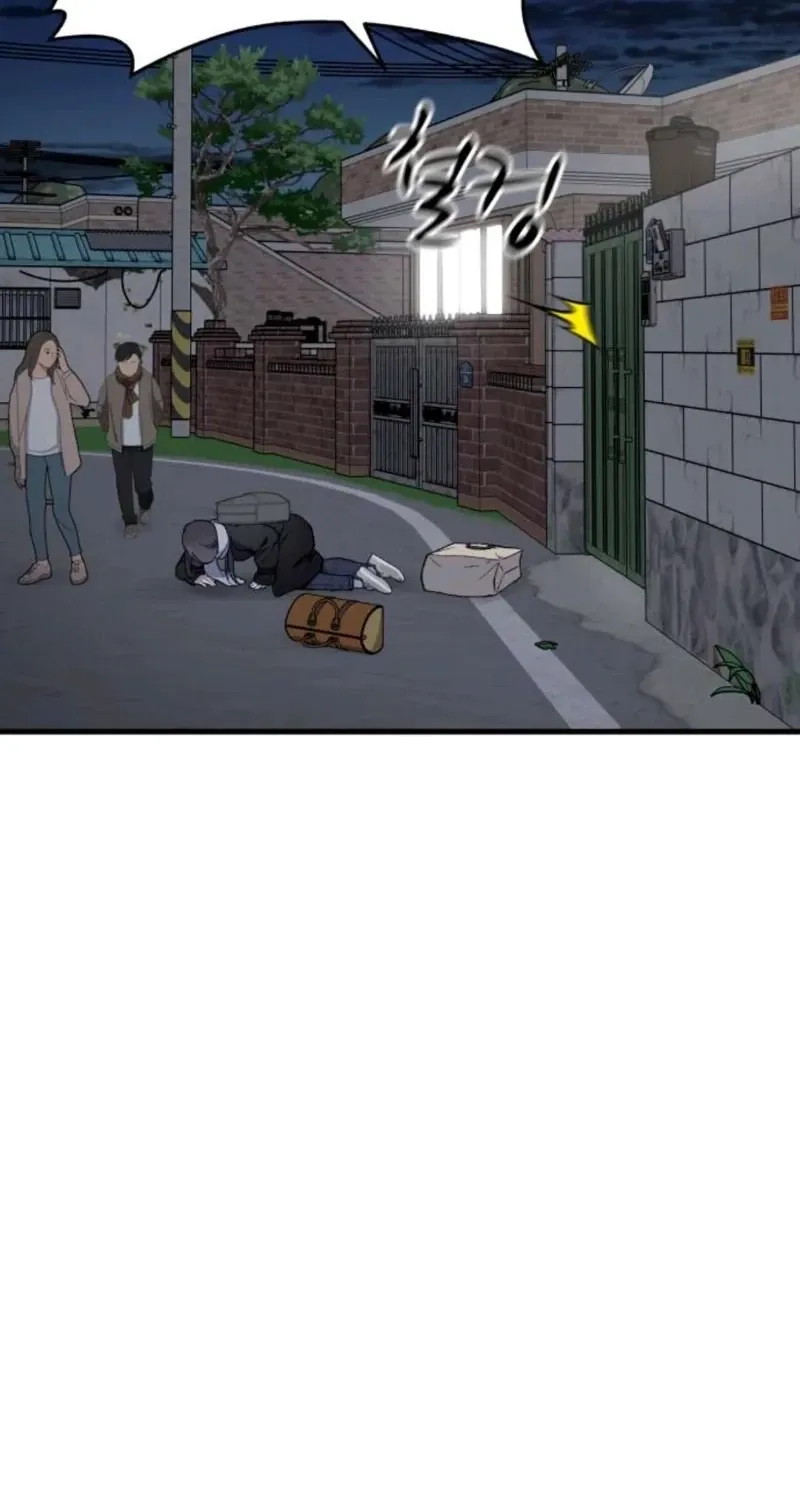 The House You Live In Chapter 30 page 20 - 