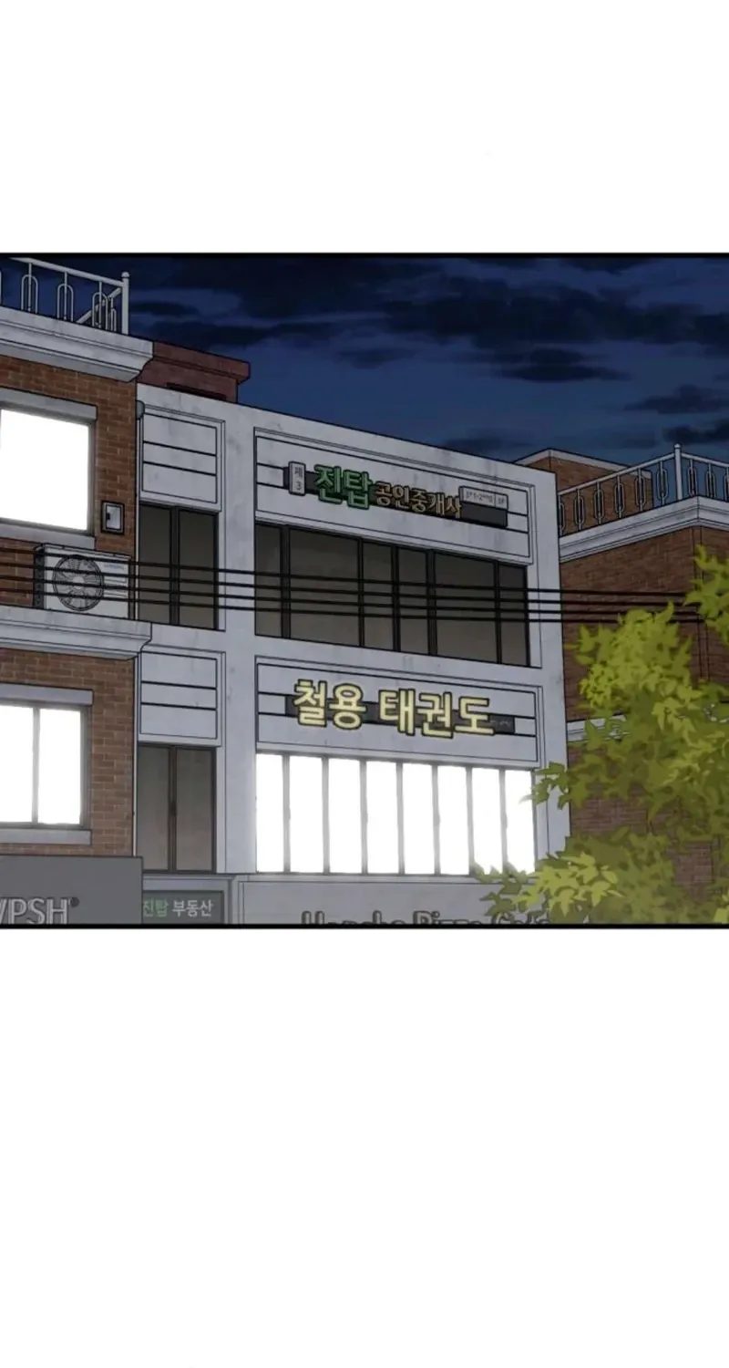 The House You Live In Chapter 30 page 29 - 