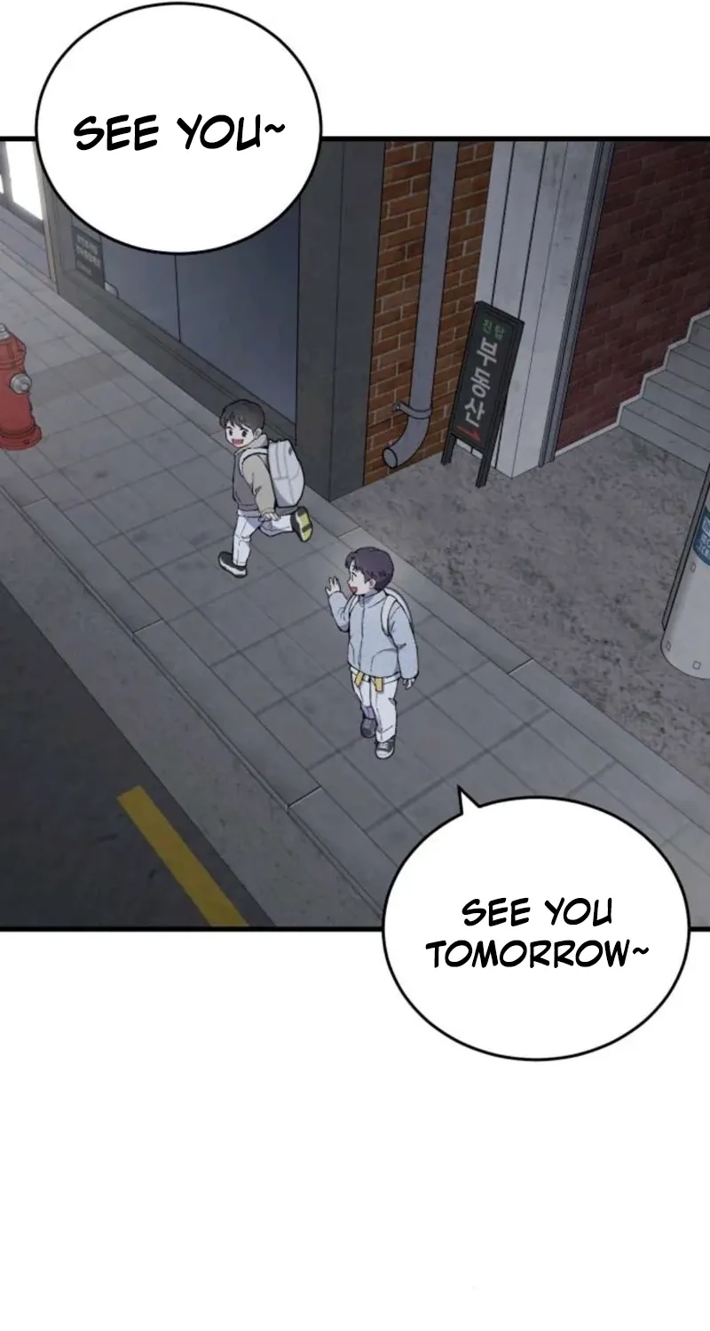 The House You Live In Chapter 30 page 30 - 