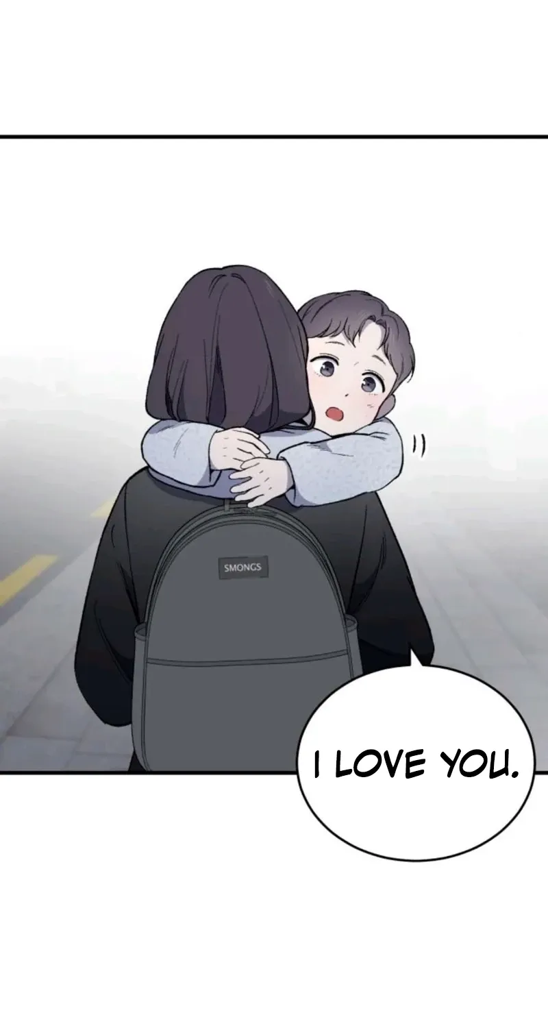The House You Live In Chapter 30 page 56 - 