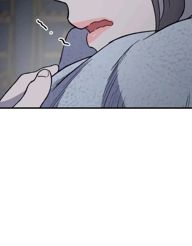 The House You Live In Chapter 30 page 60 - 