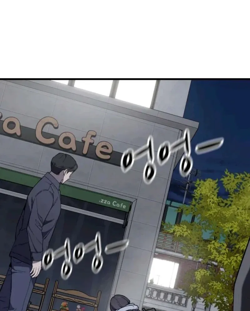 The House You Live In Chapter 30 page 65 - 