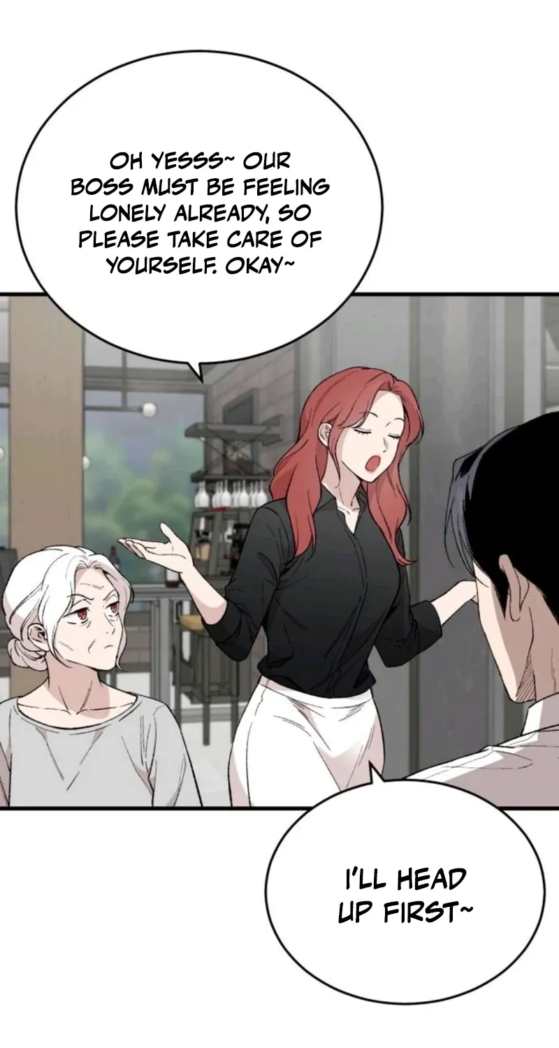 The House You Live In Chapter 30 page 73 - 