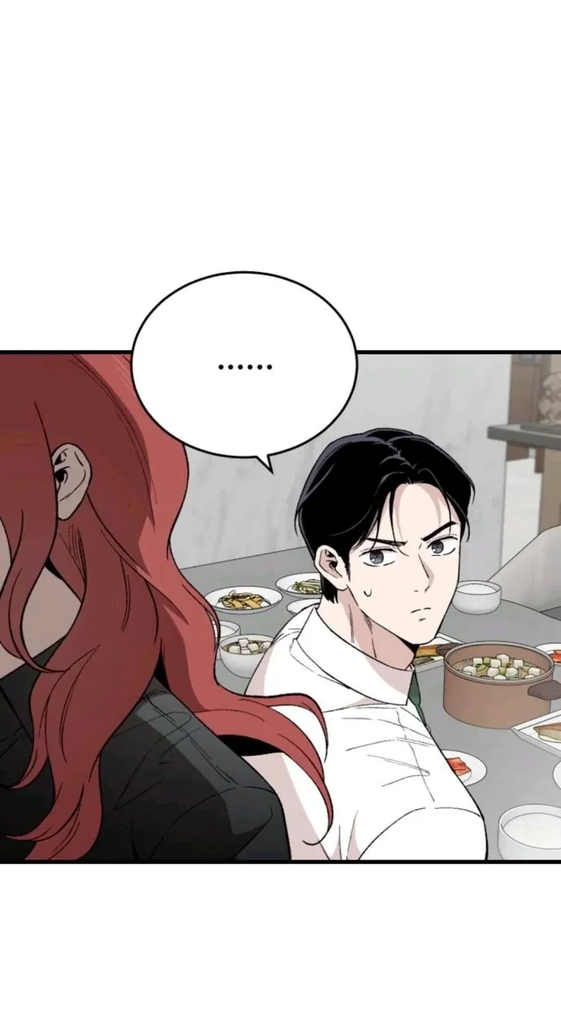 The House You Live In Chapter 30 page 75 - 