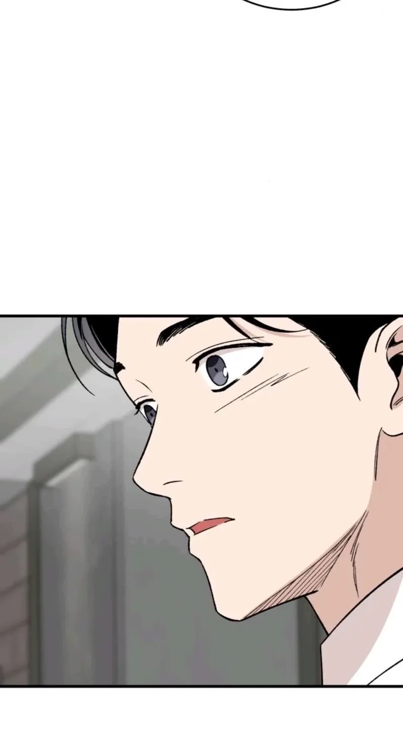 The House You Live In Chapter 30 page 79 - 