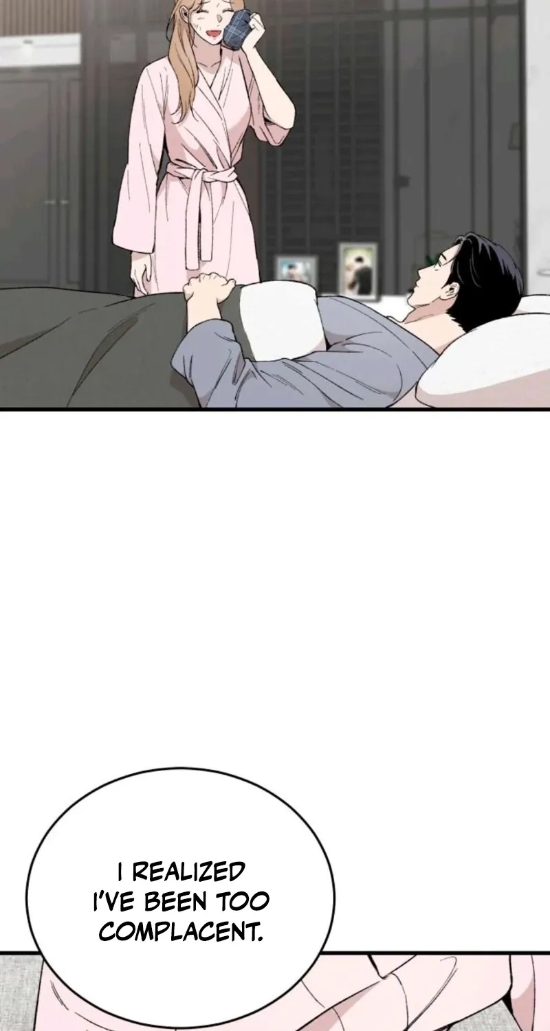 The House You Live In Chapter 30 page 83 - 